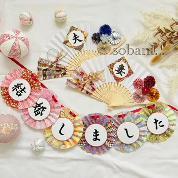 부채 프롭스 & 결혼했습니다 가랜드 a334