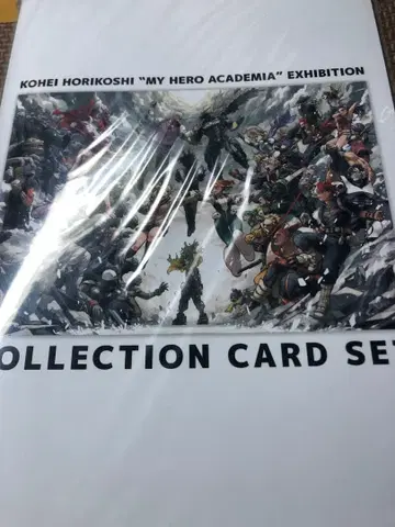나의 히어로 아카데미아 원화전 입장 특전 컬렉션 카드 세트
