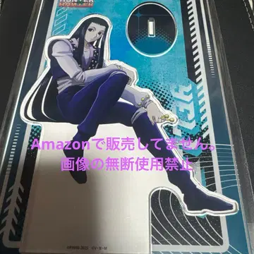 HUNTER x HUNTER 헌터 아크릴 스탠드 등 맞대고 이르미