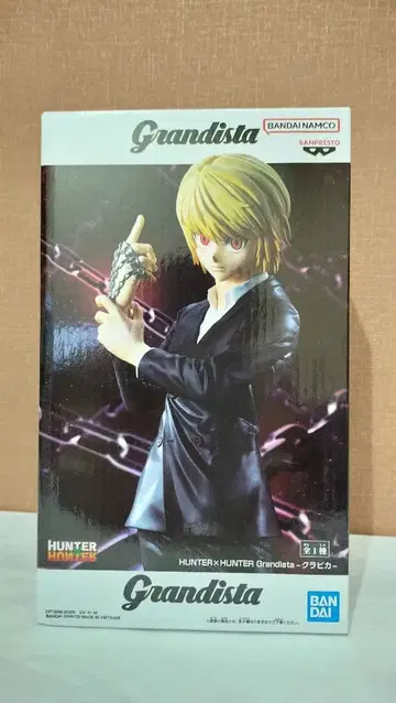 HUNTER x HUNTER Grandista 크라피카