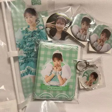 FRUITSZIPPER 사쿠라이 유이 스키쿠지