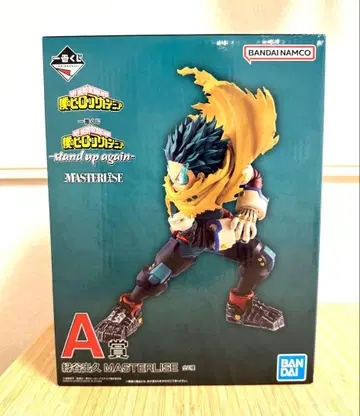 나의 히어로 아카데미아 MASTERLISE A상 미도리야 이즈쿠