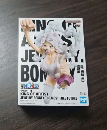 원피스 KING OF ARTIST JEWELRY BONNEY