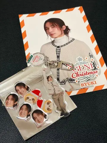 GENIChristmas 2025 코이케 류키