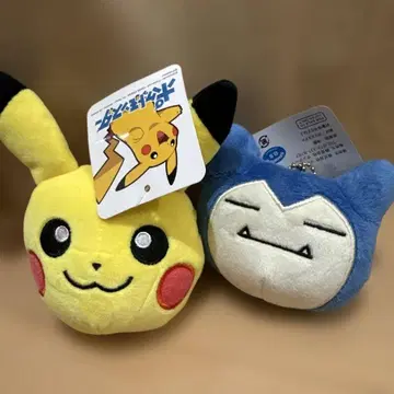 피카츄 카비곤 봉제 인형 키링