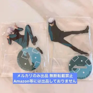 주술회전 고죠 사토루 쥬쥬 페스티벌 2024 아크릴 스탠드 .