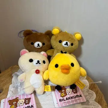 리락쿠마 밴딩 끈 포함 마스코트 컴플리트 세트