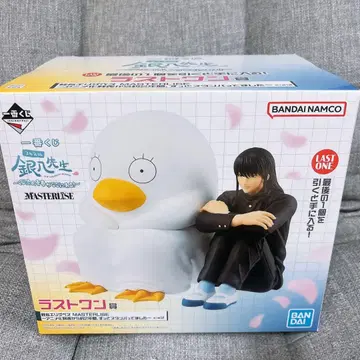 제일복권 3년 Z반 긴파치 선생님 라스트원 카츠라&엘리자베스 덤 포함