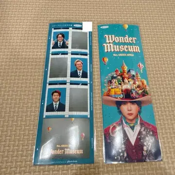 미세스 photoism 증명사진