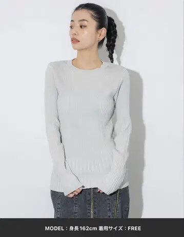 당일 발송 UNITED TOKYO 코르테트 리브 풀오버