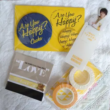 아라시 라이브 투어 굿즈 니노미야 카즈나리