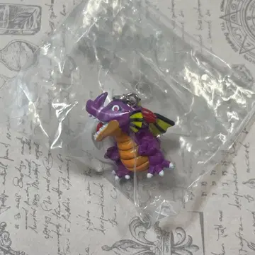 드래곤 퀘스트 메지루시 참 류오