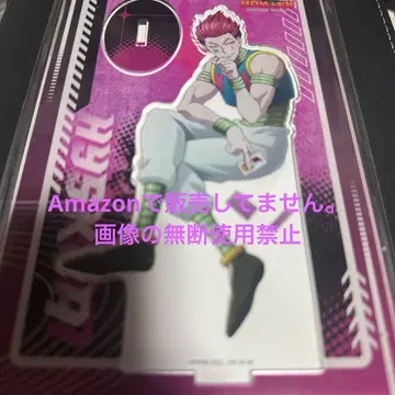 HUNTER x HUNTER 헌터 아크릴 스탠드 히소카 아크릴 스탠드