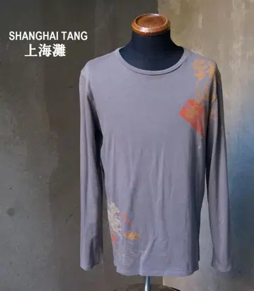 상하이탕 상하이탄 SHANGHAI TANG 그레이 면 긴팔 티셔츠 롱티