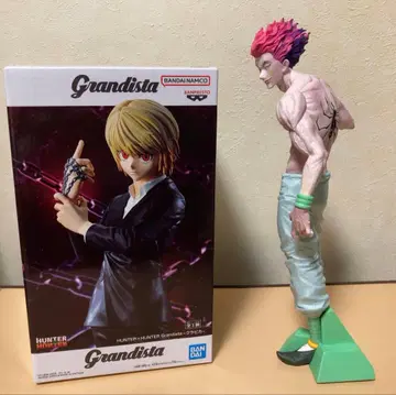 grandista 크라피카 히소카