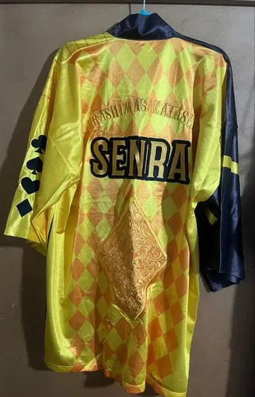 우라시마사카타센 센라 하피