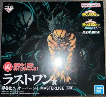 제일복권 히로아카 라스트 원상 미도리야 이즈쿠 오버레이 피규어