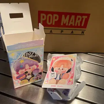 피노제리 PINO JELLY Star Project