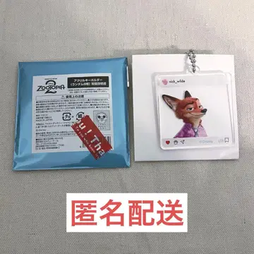 주토피아2 오마이카페 아크릴 키링 닉