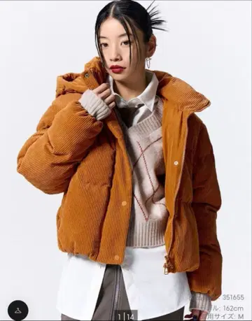 [ GU ] 히트 패디드 코듀로이 블루종 아우터 코트 자켓 다운