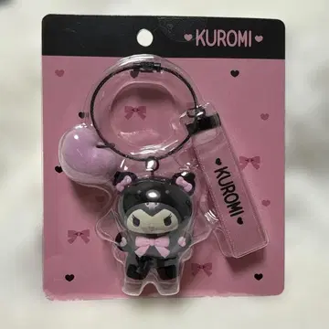 [ 택 포함 새상품 ] 산리오 마크로 애니멀즈 키링 쿠로미