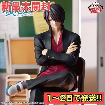 미개봉 새상품 3년 Z반 긴파치선생 데스크 피규어 타카스기 신스케 2