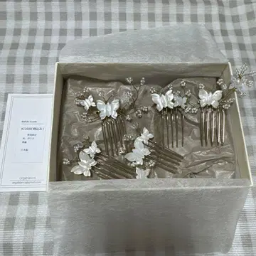 올가 블랑카 카프리 빗 나비