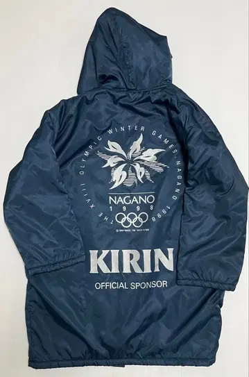 [ 초레어 ] 나가노 올림픽 오륜 벤치 코트 관계자 스태프 KIRIN