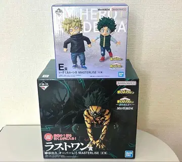 나의 히어로 아카데미아 히로아카 제일복권 더 멀리 향해 E상 라스트 원상