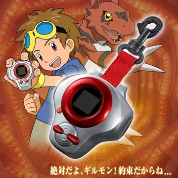 SCSA 디아크 ver. 마츠다 타카토