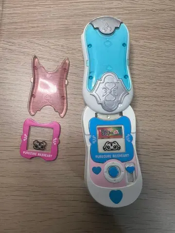 헤이세이 레트로 빛의 전사 프리큐어 맥스 하트 하트풀 코뮌