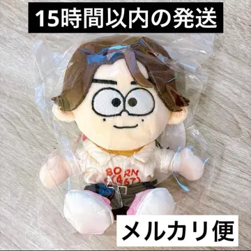 timelesz 타임레스 하시모토 마사키 봉제 인형 FAM 돔