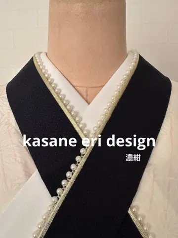 펄 장식 네이비 컬러 레이어트 카라 이타에카라 이타에카라