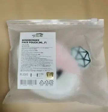 SEVENTEEN 봉봉이 페이스 파우치 (ML_F)
