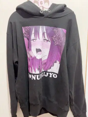 그 비스크 돌은 사랑을 한다 누르 여자 후드티