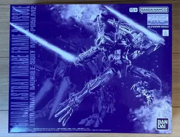 MG 건담 아스트레이 미라쥬 프레임 세컨드 이슈