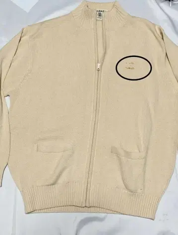 베이지 가디건 F