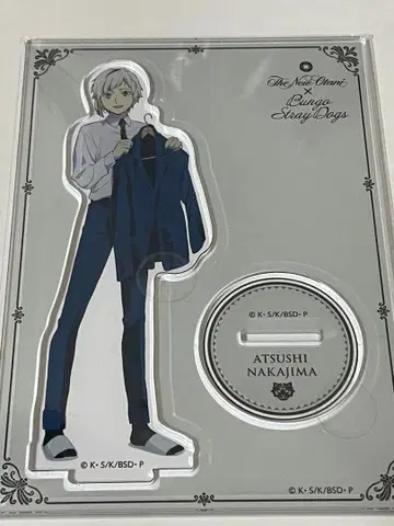 문호 스트레이독스 나카지마 아츠시 호텔 뉴 오타니 콜라보 아크릴 스탠드