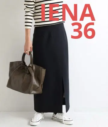 [ 새상품급 ] IENA 멜톤 롱 슬릿 스커트