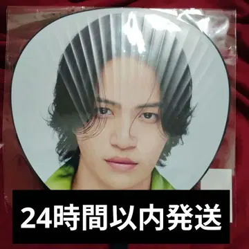 키쿠치 후마 부채 timelesz FAM DOME