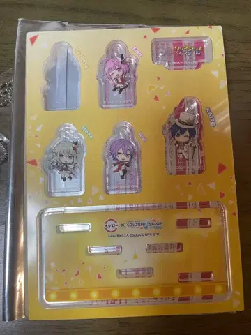 스시로 프로세카 유닛 참 세트