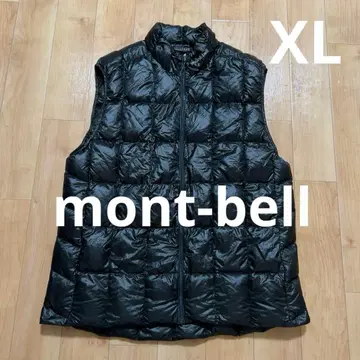 몽벨 mont-bell EX 라이트 다운 베스트 남성용 XL