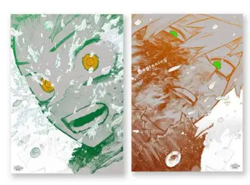 나의 히어로 아카데미아 히로아카 원화전 the beginning 포스터