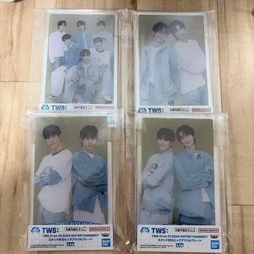 TWS 빅 아크릴 스탠드 플레이트 4종