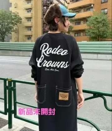 래글런 컬러 스티치 원피스 미개봉 새상품