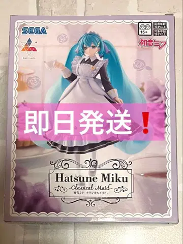 [ 당일 발송 ] 하츠네 미쿠 Luminasta 클래시컬 메이드 피규어