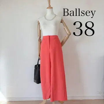 [ 컨디션 최상 ] Ballsey 크롭 세미 와이드 팬츠 투모로우랜드