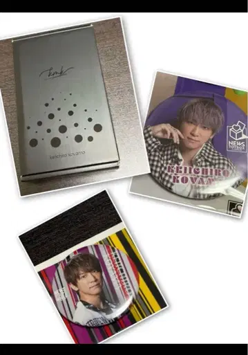 NEWS 코야마 케이치로 굿즈 3종 세트 (배지&kmk 라이트)