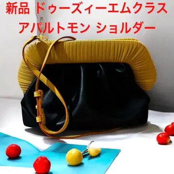 새상품 택 포함 라빠르망 두지엠 클라세 테모와르 바이컬러 백