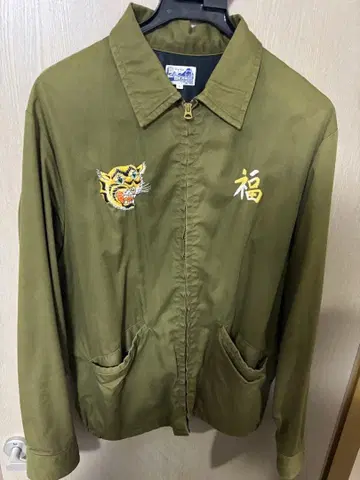 올리브 그린 스카잔 호랑이 자수 베트남 자켓